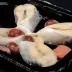 Caserole Skin